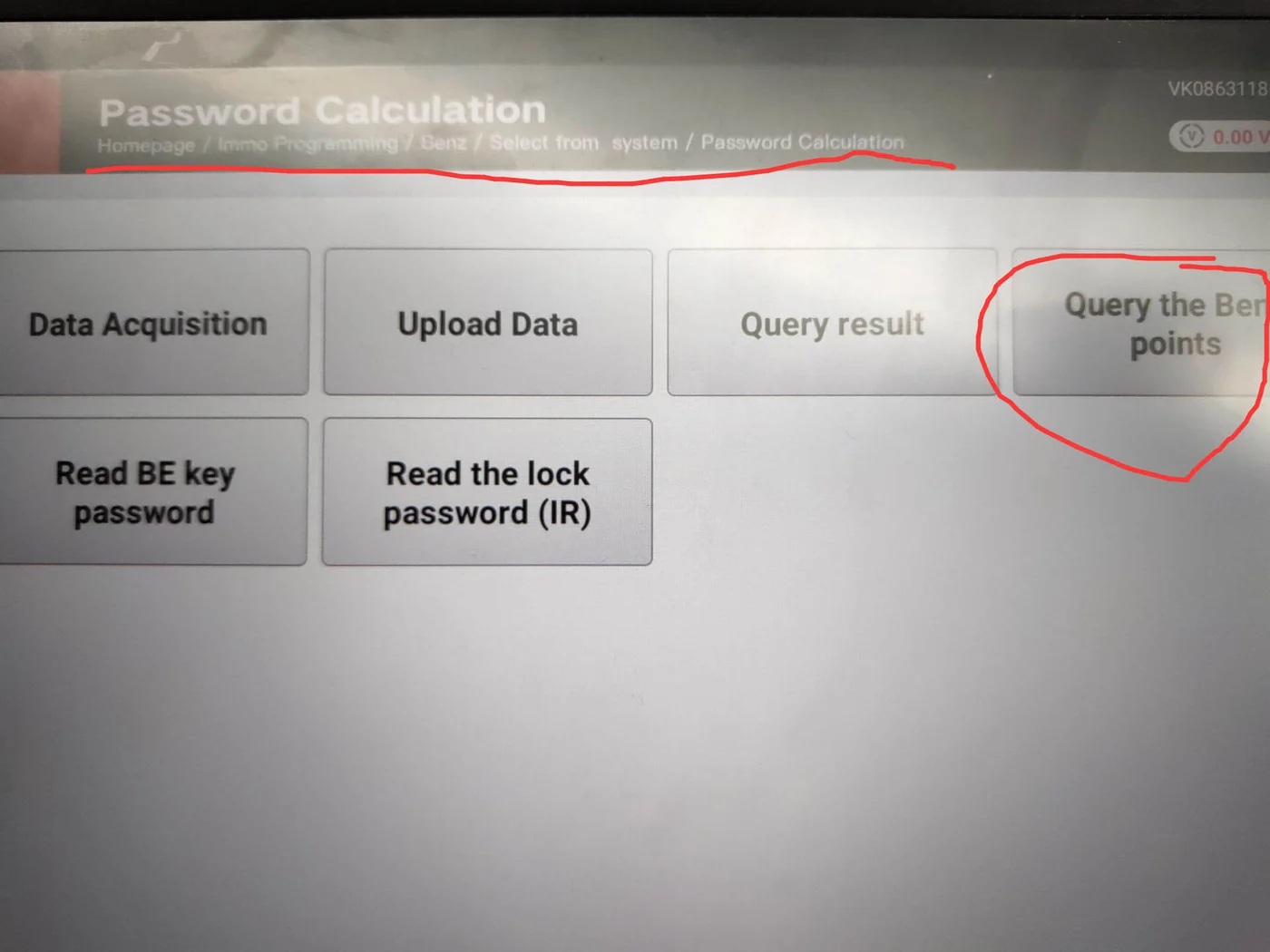 1 Token for VVDI Key Tool Plus Mercedes Password Calculation - Product feature detail 1