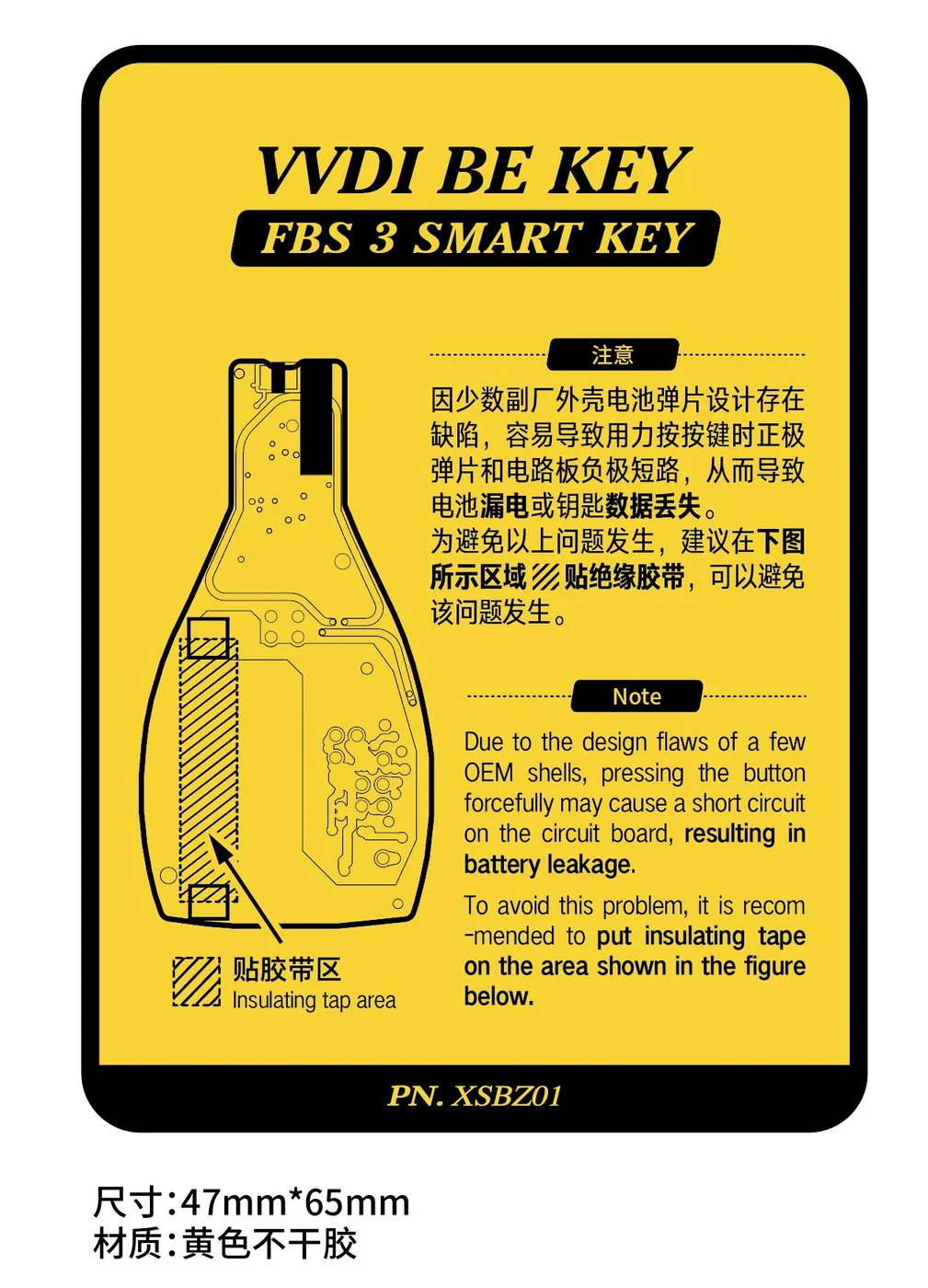 Xhorse VVDI Universal Mercedes Benz FBS3 Keylessgo Smart Key 433/315 Mhz Get 1 Free Token for VVDI MB Tool/Key Tool Plus - Product feature detail 2