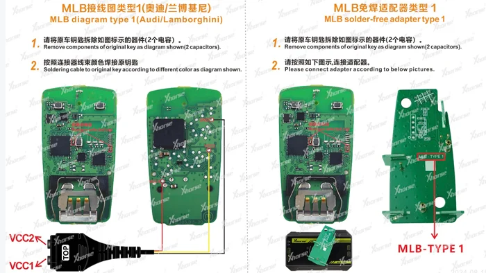 Xhorse XDMLBPGL MLB Tool Solder-free Adapter work with MLB-Tool for Key Tool Plus/VVDI2 - Adapter and connection details