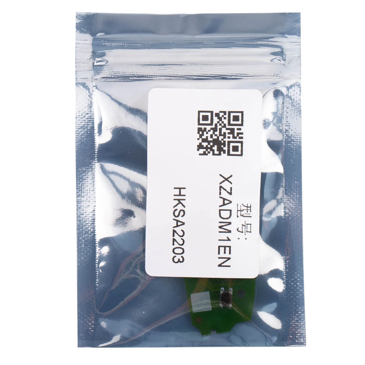Xhorse XZADM1EN MQB48 Special PCB Board 3 Buttons Exclusively for Audi Models 5pcs/lot